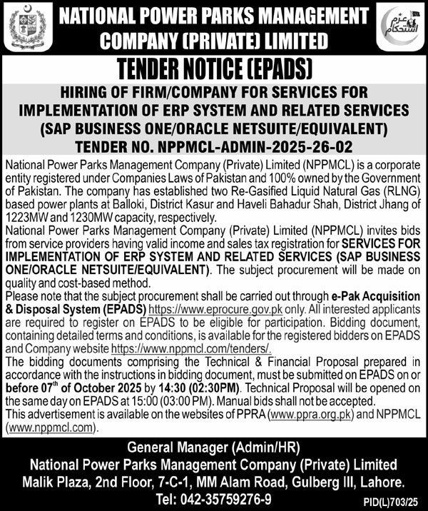 National Power Parks Management Company Lahore Tender Notice